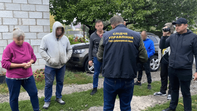 Трудове рабство