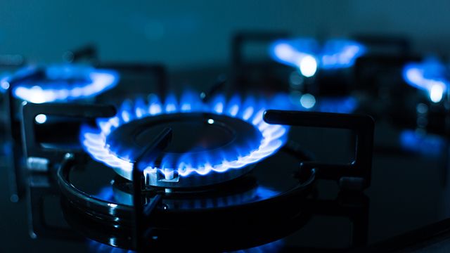 Газ