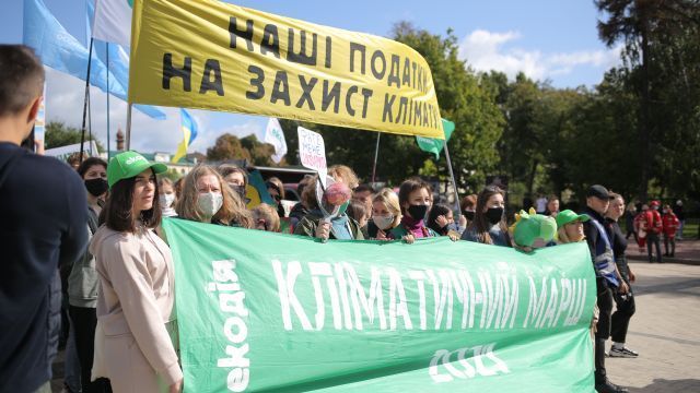 У Києві пройшов Кліматичний марш