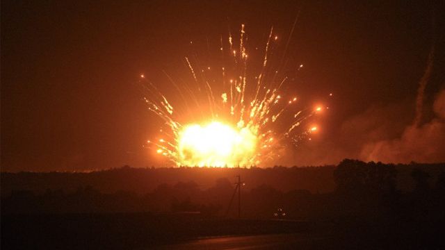 вибухи в калинцівці