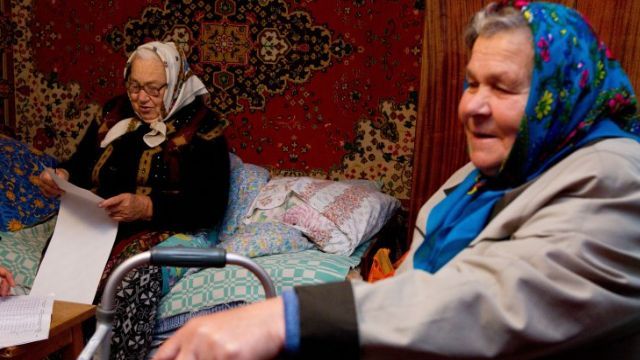 Пенсіонери в Україні