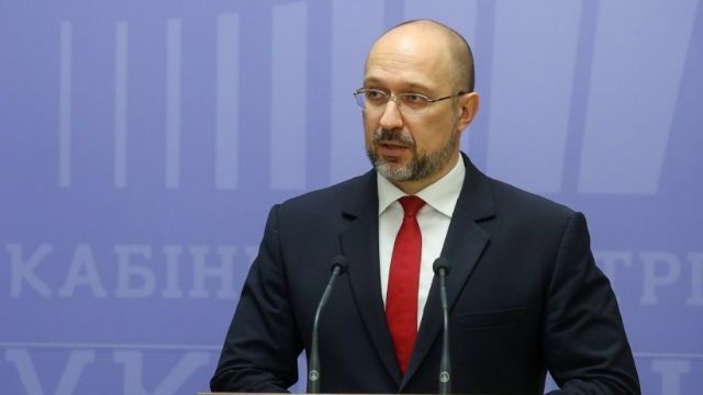 Денис Шмигаль