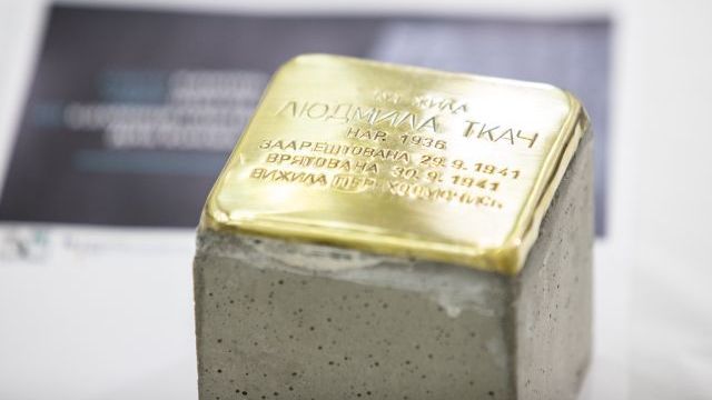 В Киеве состоялся Марш памяти жертв Бабьего Яра Фото 1 У Києві проходить Марш пам'яті жертв Бабиного Яру Фото 1