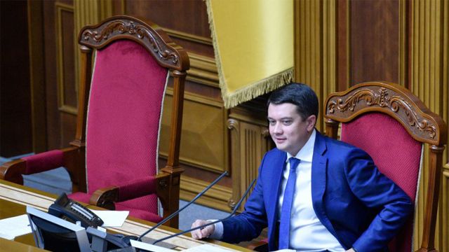 дмитро разумков