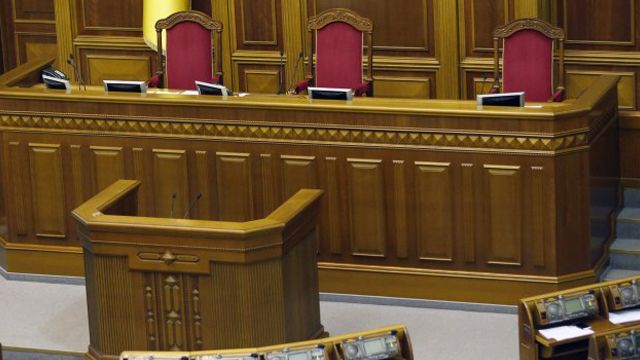 Закон про хмарні послуги та продаж ліків дітям: що розгляне Рада 22 жовтня