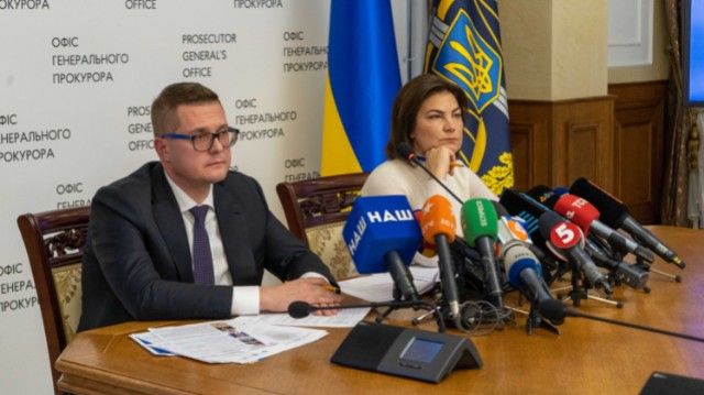 Іван Баканов_Ірина Венедіктова