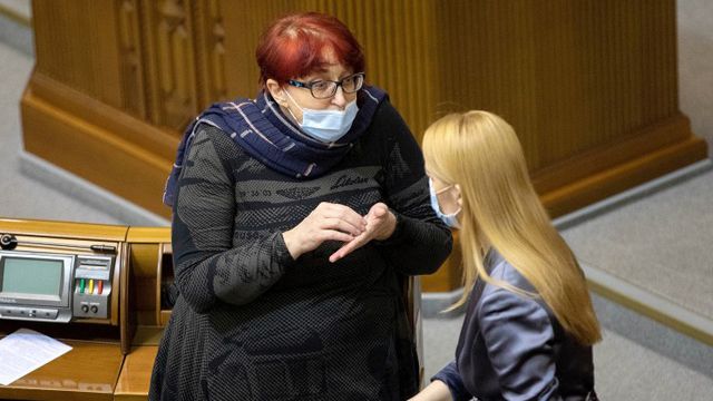 галина третьякова