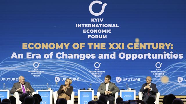 Мир в эпоху радикальных изменений: в Украине прошел Киевский международный экономический форум