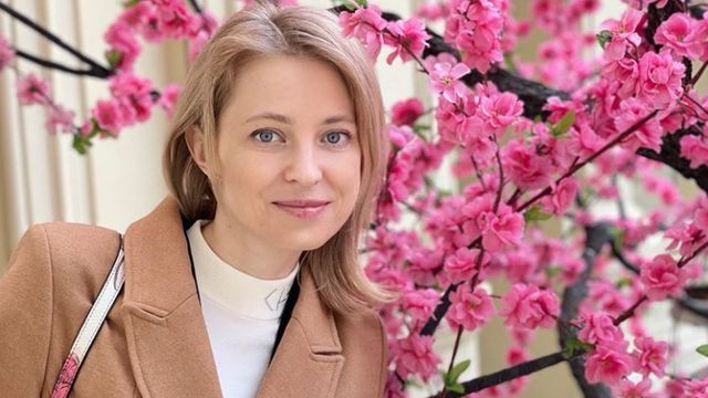 Наталія Поклонська