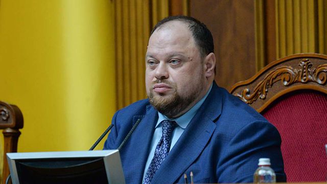 Руслан Стефанчук