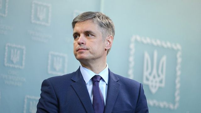 Вадим Пристайко