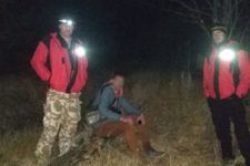 У Карпатах рятувальники знайшли туриста, який заблукав у горах У Карпатах рятувальники знайшли туриста, який заблукав у горах