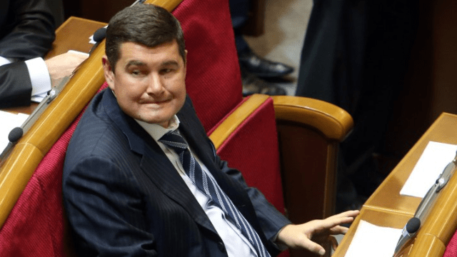 Олександр Онищенко