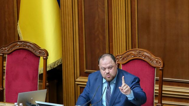 руслан стефанчук