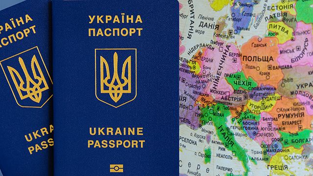 паспорт України