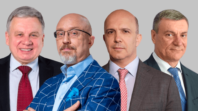 Кабінет міністрів
