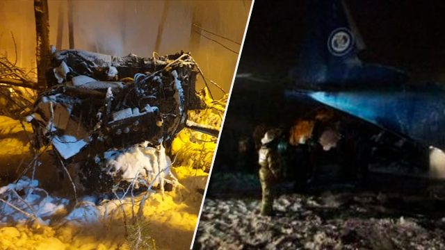 Ан-12 катастрофа Іркутськ