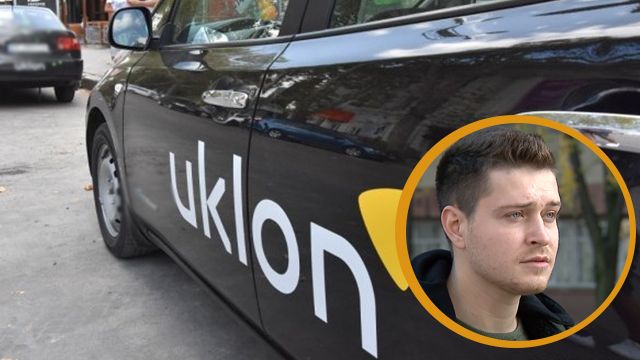 дтп у Києві з Уклон