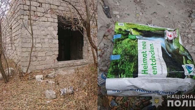 на Тернопільщині мати викинула немовля