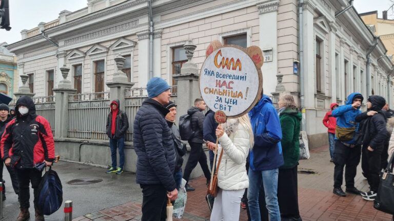 В Киеве начался Марш антивакцинаторов