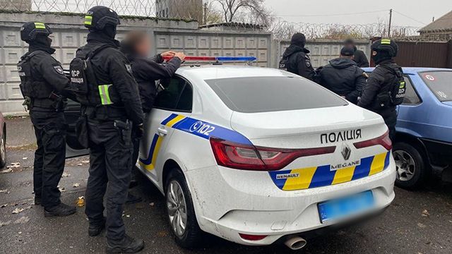 Поліція Кривого Рогу