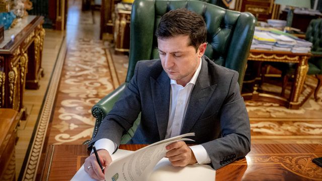 Новый Закон 2022 Года