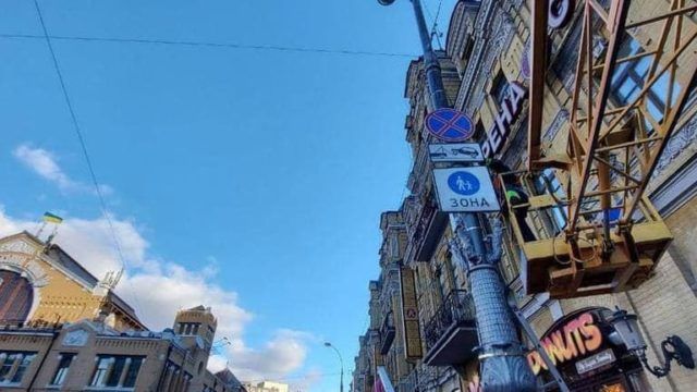 З 9 листопада Бессарабський проїзд у центрі Києва стає пішохідною зоною Фото 2 З 9 листопада Бессарабський проїзд у центрі Києва стає пішохідною зоною Фото 2