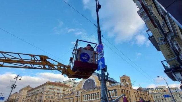 З 9 листопада Бессарабський проїзд у центрі Києва стає пішохідною зоною Фото 4 З 9 листопада Бессарабський проїзд у центрі Києва стає пішохідною зоною Фото 4