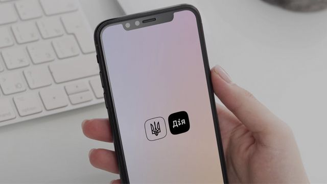 Як отримати 1 тис. грн за вакцинацію: детальна інструкція