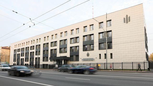 Нова будівля для Територіального управління Державного бюро розслідувань у Києві