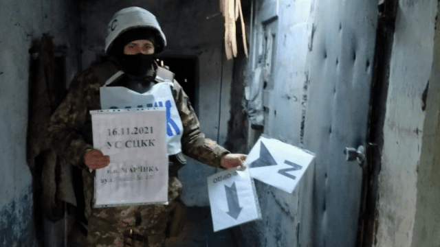 Бойовики обстріляли Мар’їнку