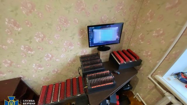 СБУ викрила ботоферму, яка працювала на російські спецслужби