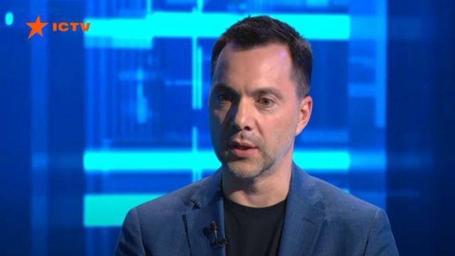 Он является самой главной мишенью для РФ – Арестович о Бутусове