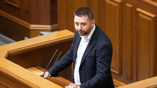 Давид Арахамія
