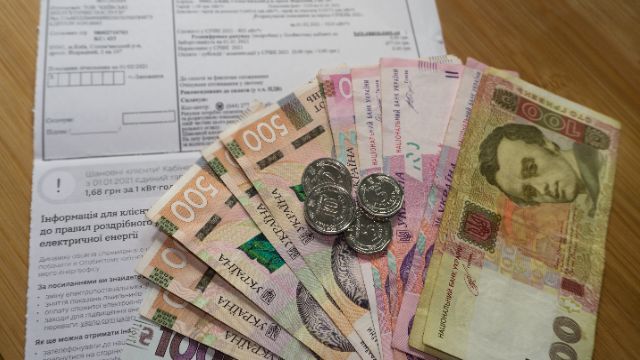 Украинцы больше опасаются роста тарифов и экономического кризиса, чем обострения войны – опрос