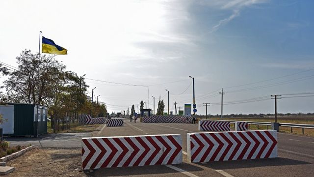 КПВВ Каланчак
