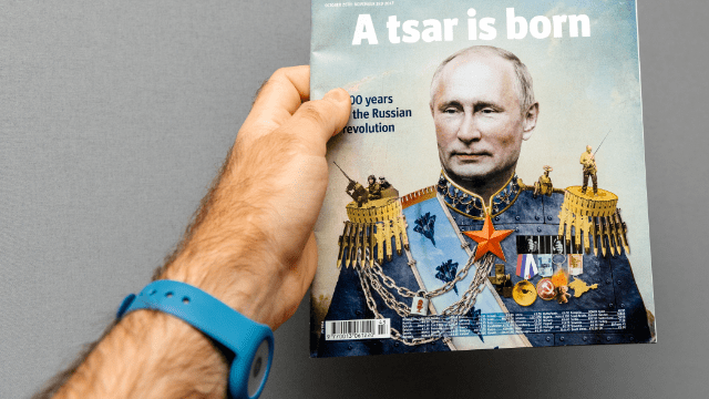 Путін в образі царя