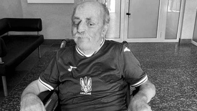 парамон