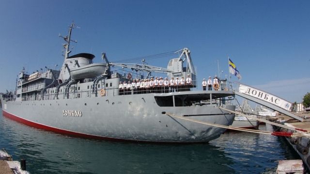 У США відреагували на заяви РФ про рух корабля Донбас до Керченської протоки