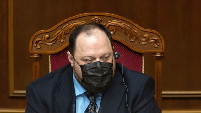 Руслан Стефанчук