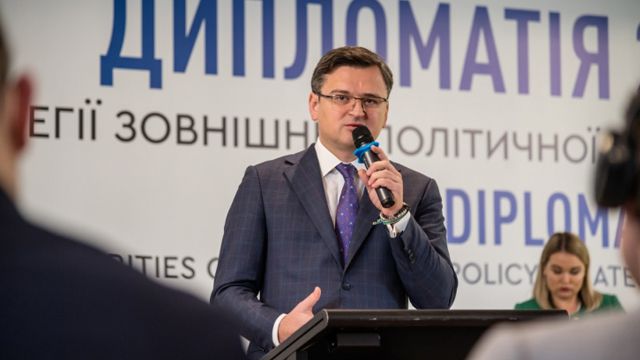 Дмитро Кулеба