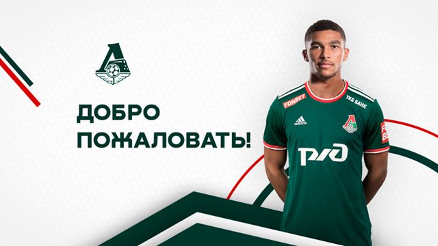 Марк Мампасси