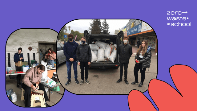 Від безвиході до власного виробництва: як ZWS змінила життя херсонських школярів Фото 3 Від безвиході до власного виробництва: як ZWS змінила життя херсонських школярів Фото 3