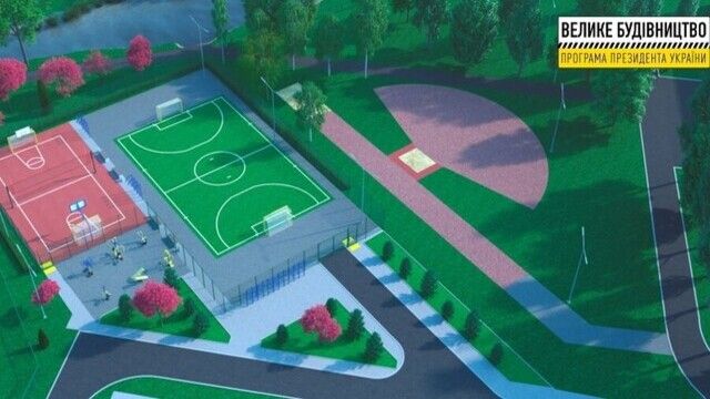 Велике будівництво