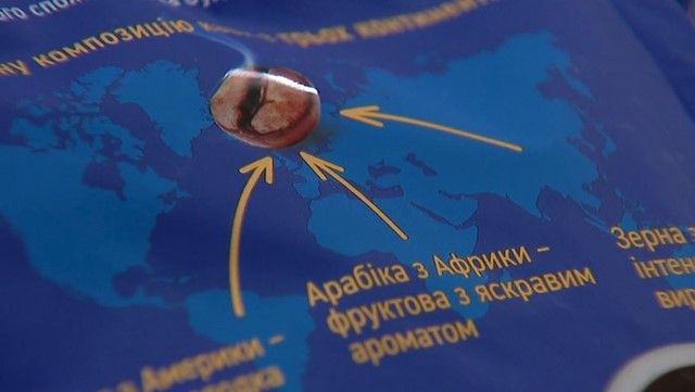 Кофе в Украине: бренд Ambassador в обновленном формате в соответствии с современными тенденциями