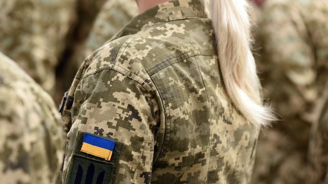 Жінка-солдат, жінка військова