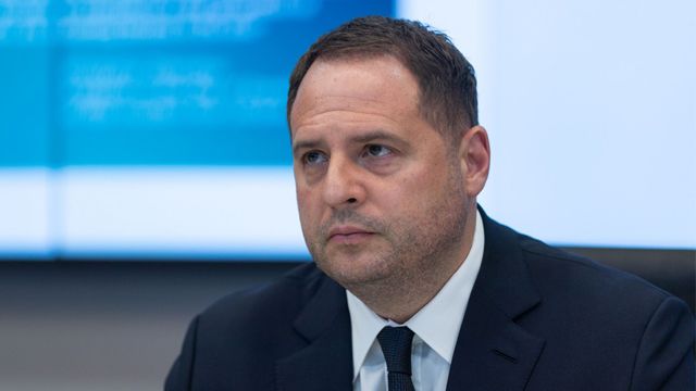 андрій єрмак