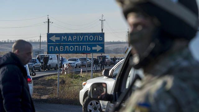 КПВВ на Донбасі