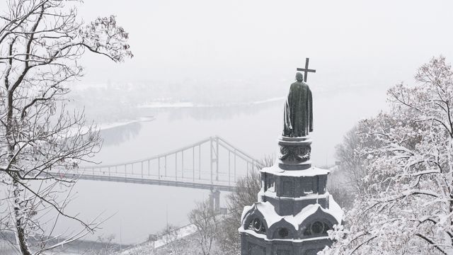 Погода у Києві 31 грудня 2021: киян попереджають про туман і ожеледь