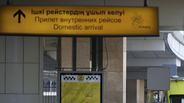 На тлі протестів російський Аерофлот скасовує рейси до Алмати
